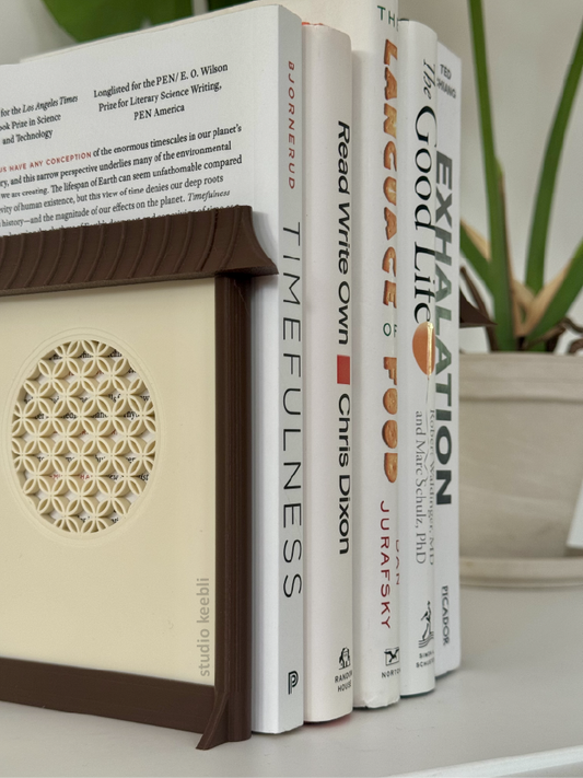 Zen-Inspired Bookend (Available as a single or a pair!)