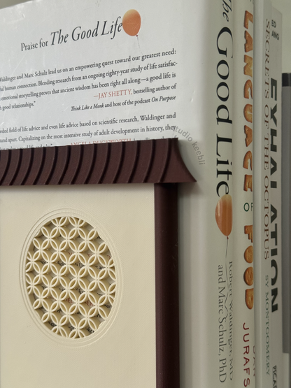 Zen-Inspired Bookend (Available as a single or a pair!)